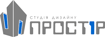 Студія дизайну «Простір»